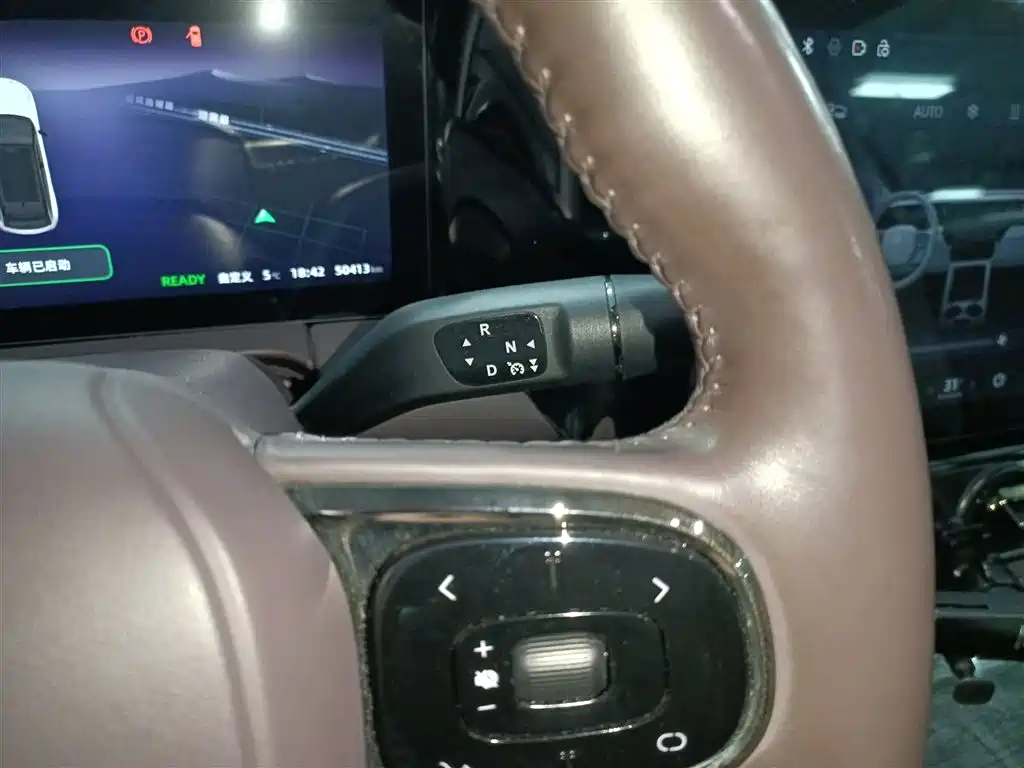 Zero run C11 2023 Extended Range 300 Smart Edition