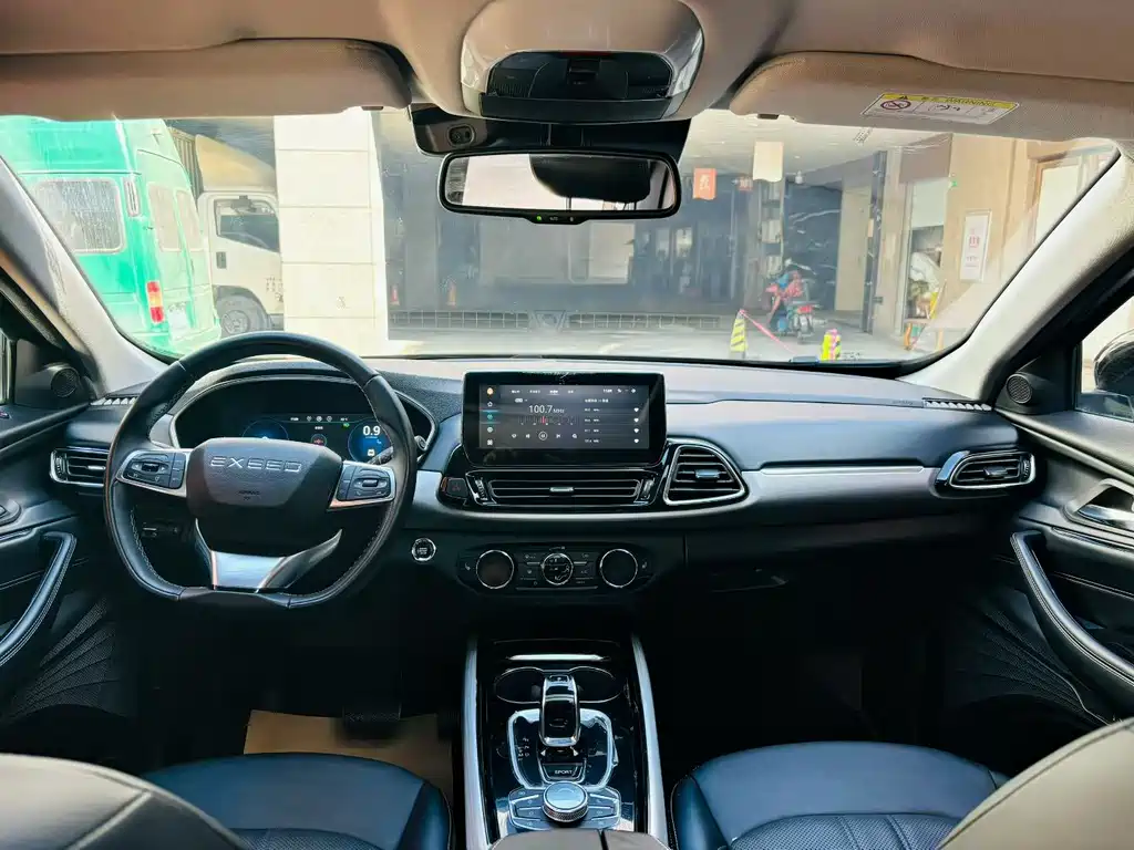 Xingtu TX 2020 1.6T four-wheel drive Star Edition