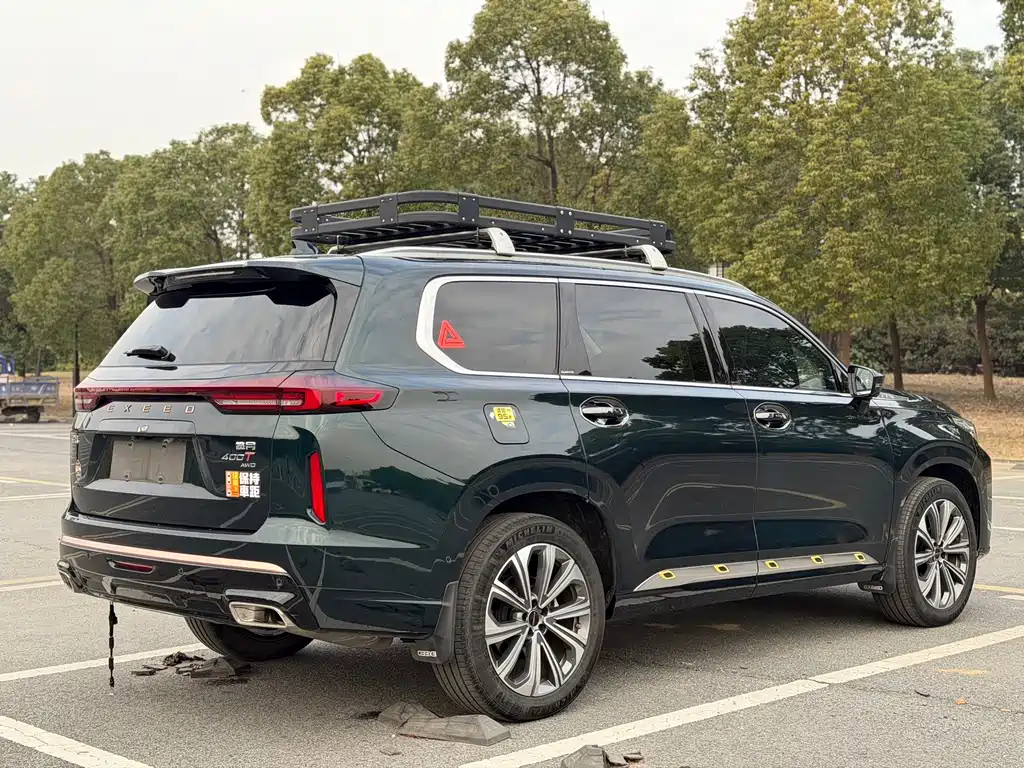 Xingtu Lanyue 2023 400T four-wheel drive Star Edition 7-seater