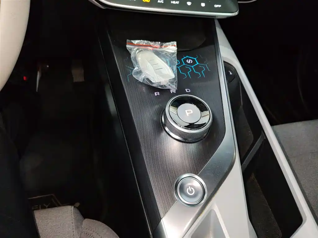 Geely Geometry A 2019 high-dimensional standard battery life power square version