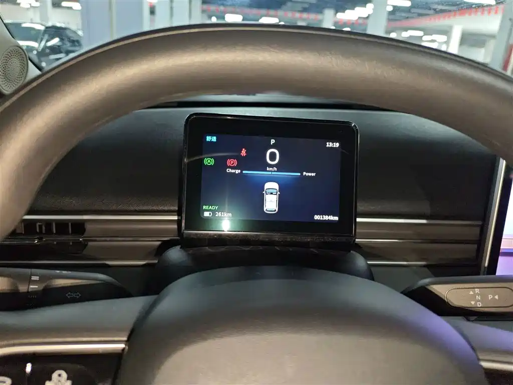 Nano 01 2024 new version 330 Air