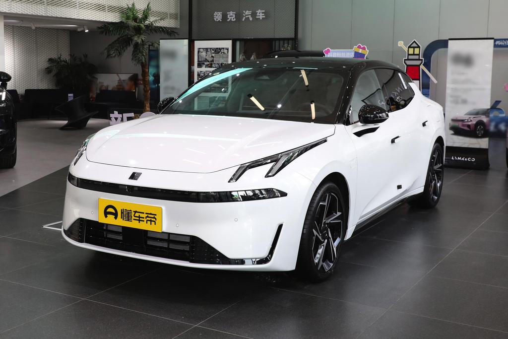 126 long battery life Ultra