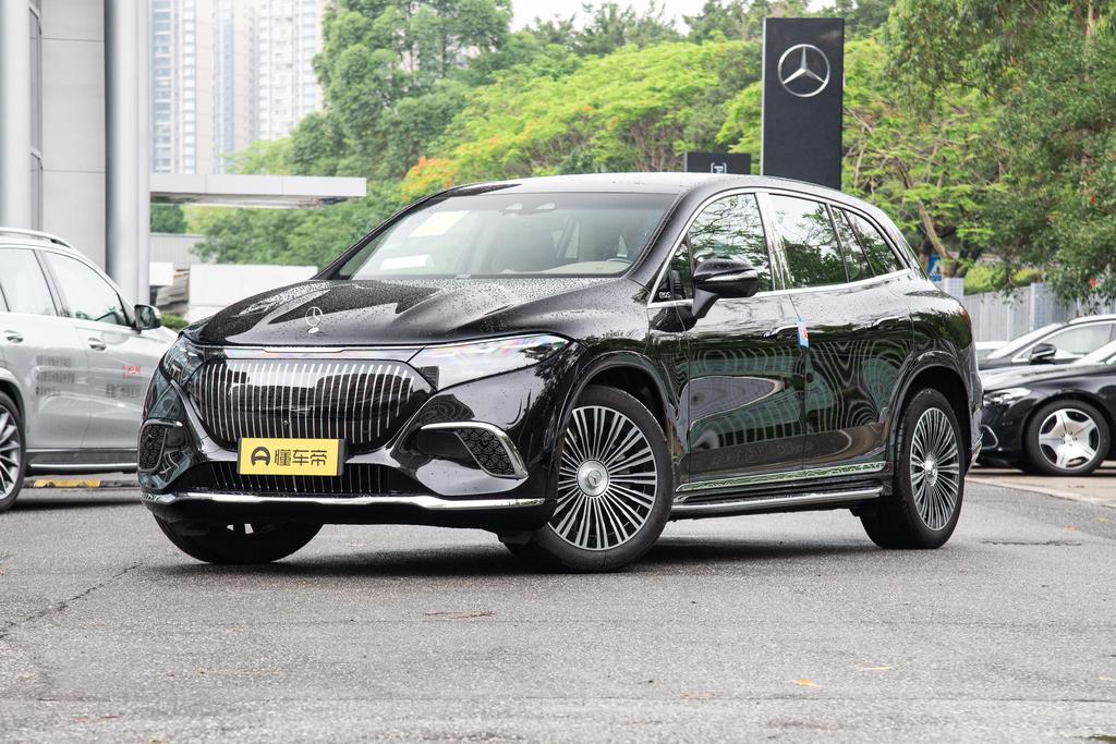 EQS 680 Gift Music Edition