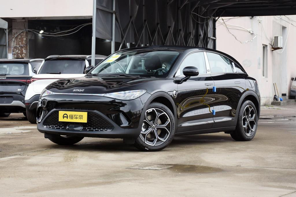 Type dynamic long battery life version