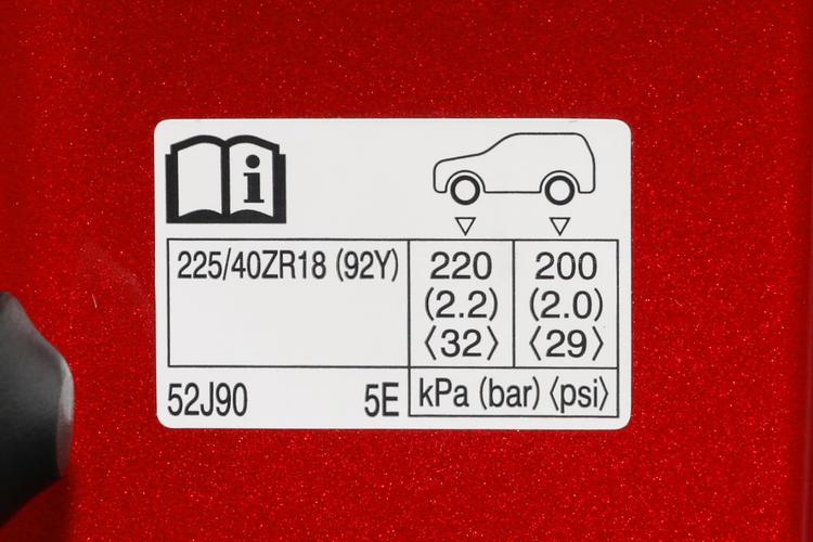 Фото машины 76