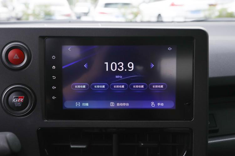 Фото машины 143