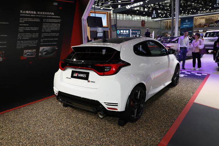 Фото машины 253