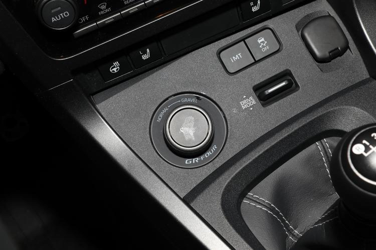 Фото машины 257