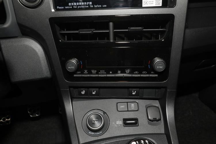 Фото машины 279