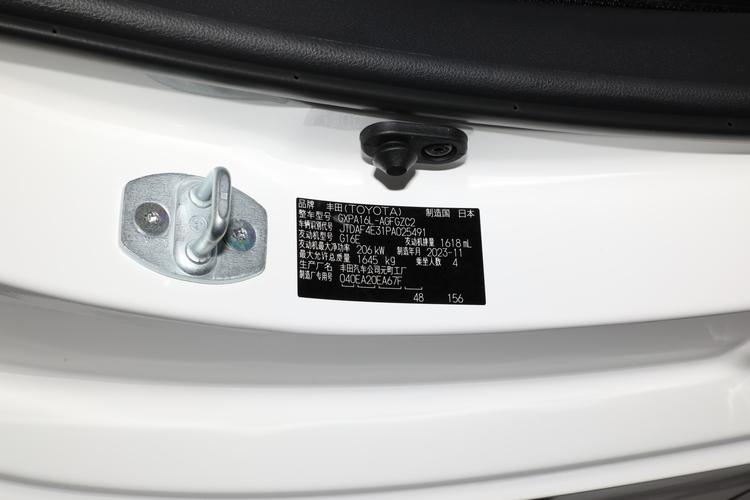 Фото машины 344