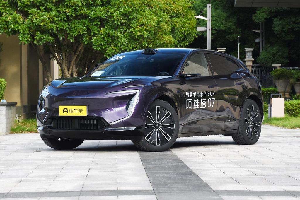 Ultra four-wheel drive pure electric version