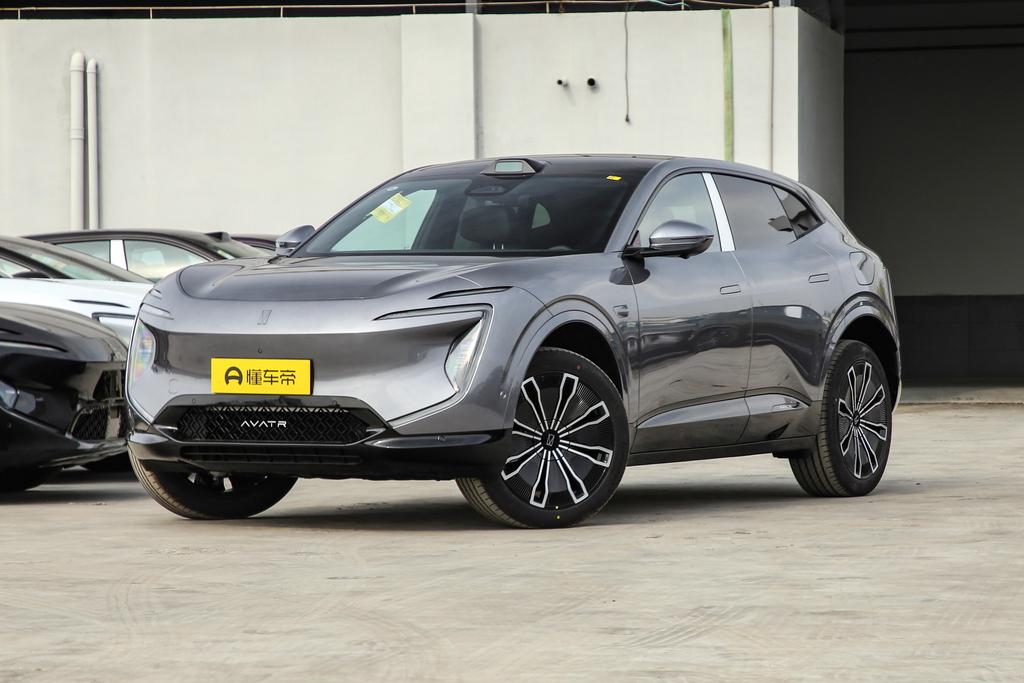 Ultra four-wheel drive extended range version