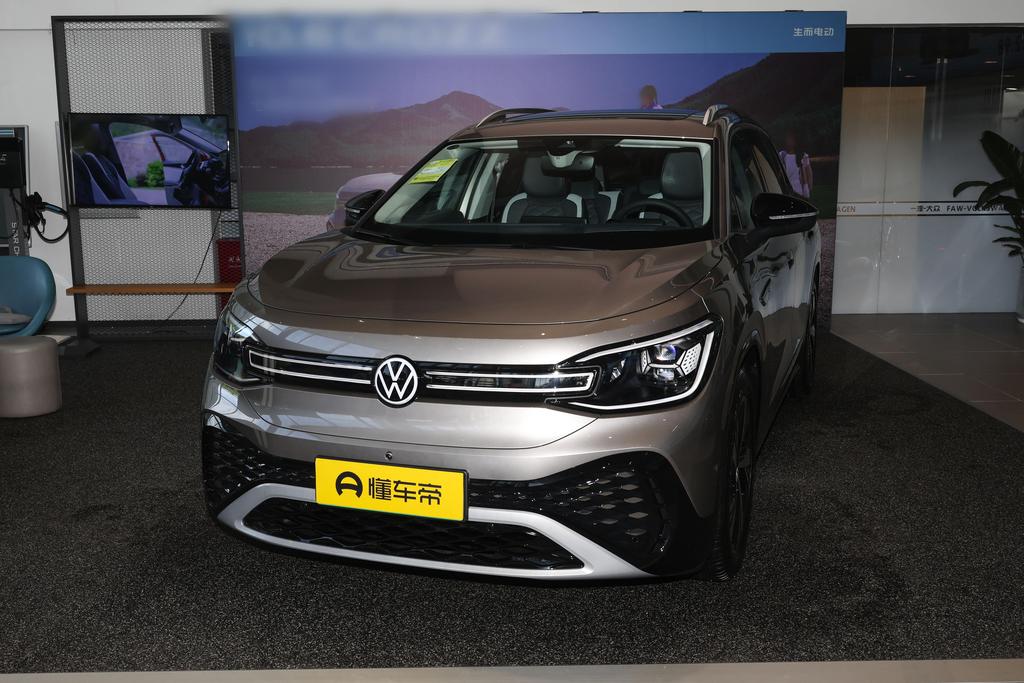 Facelift PRO