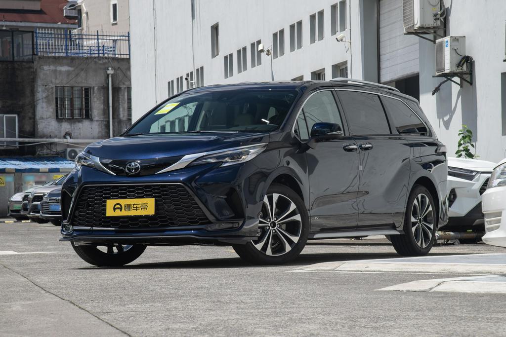 Smart hybrid dual engine 2.5L two-wheel drive Monarch ULTRA Edition