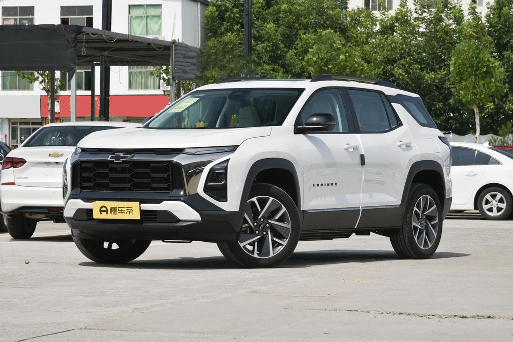 1.5T 155km ACTIV Ultimate Edition