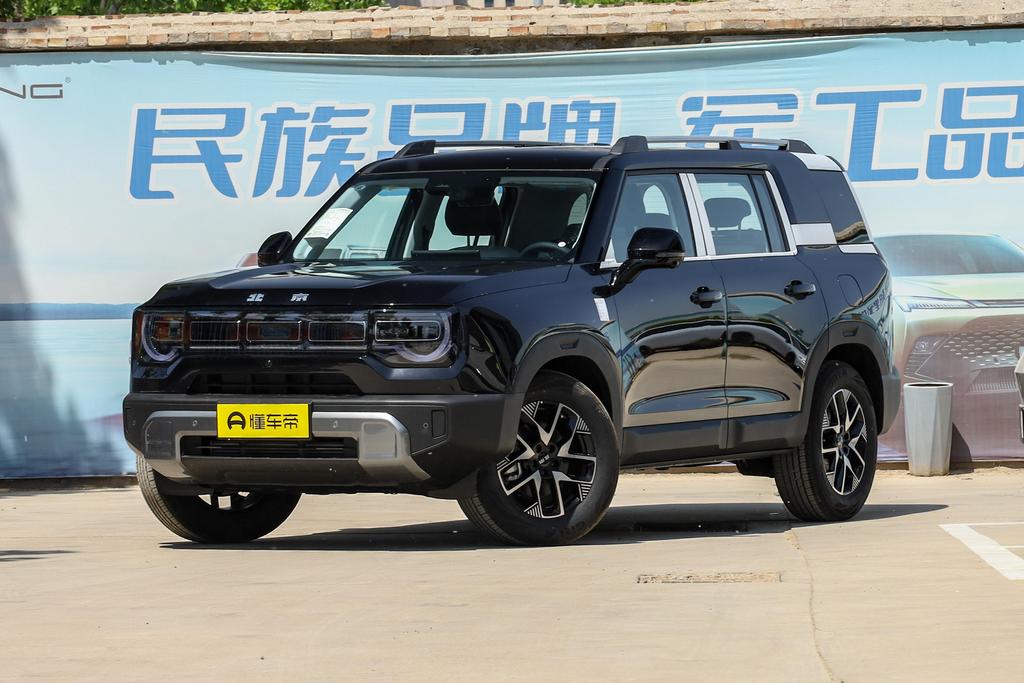 1.5T DCT two-wheel drive Karuno Pro version