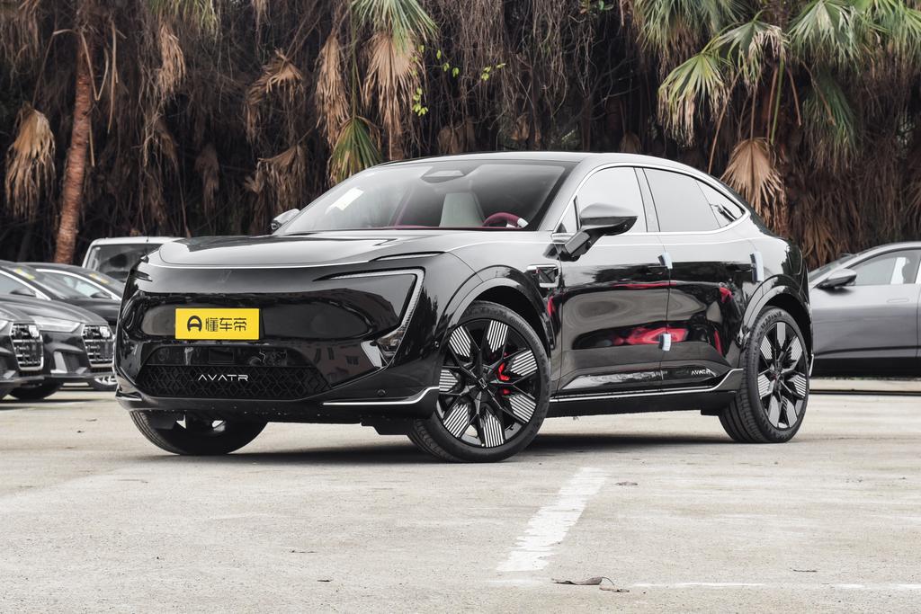 Theatre Royal Edition