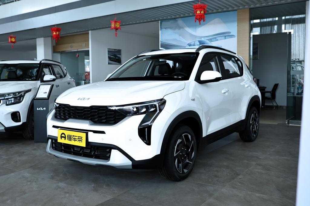 1.5L Comfort Version