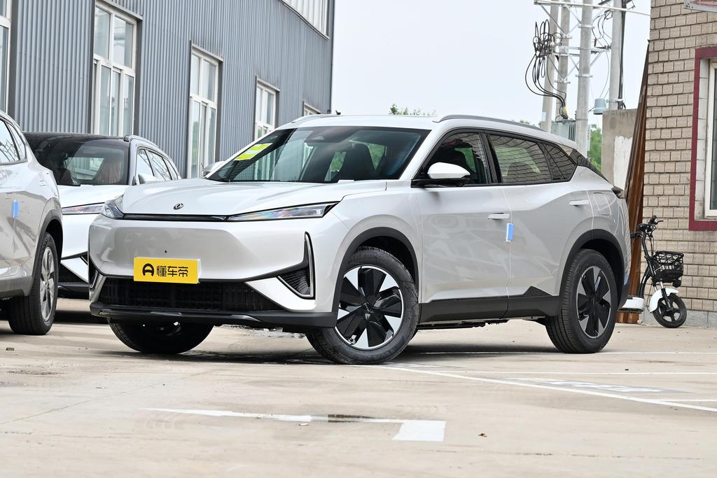 205 Pro