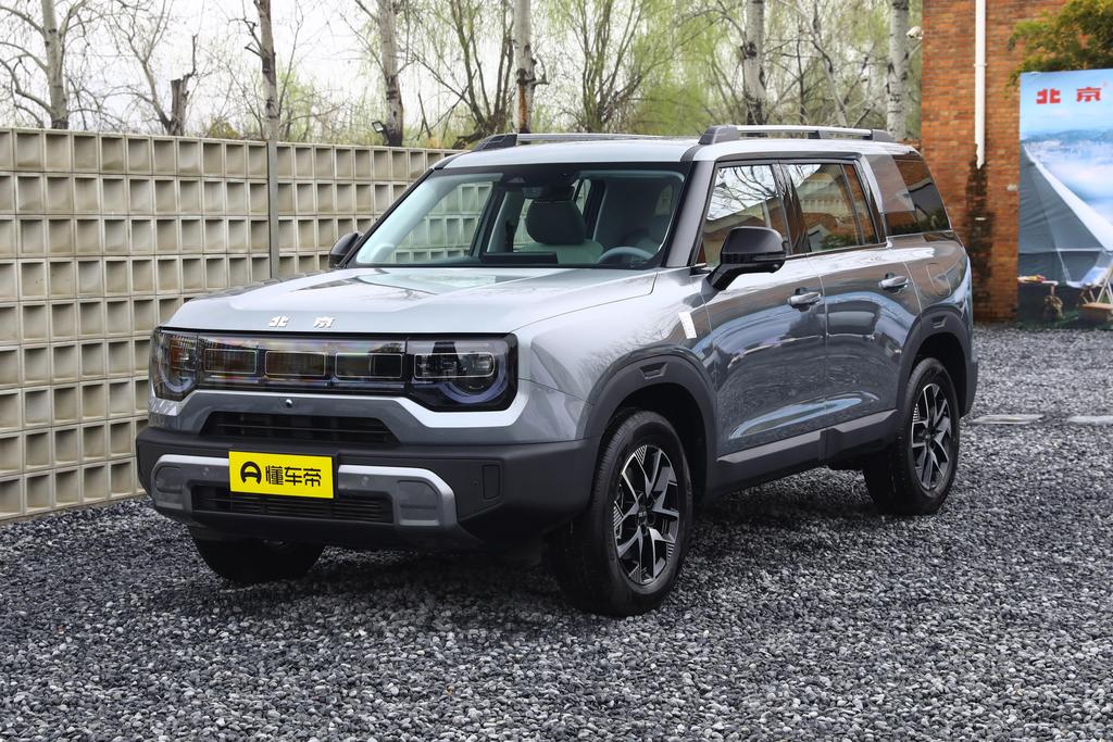 1.5T DHT Magic Nuclear Drive Standard Edition