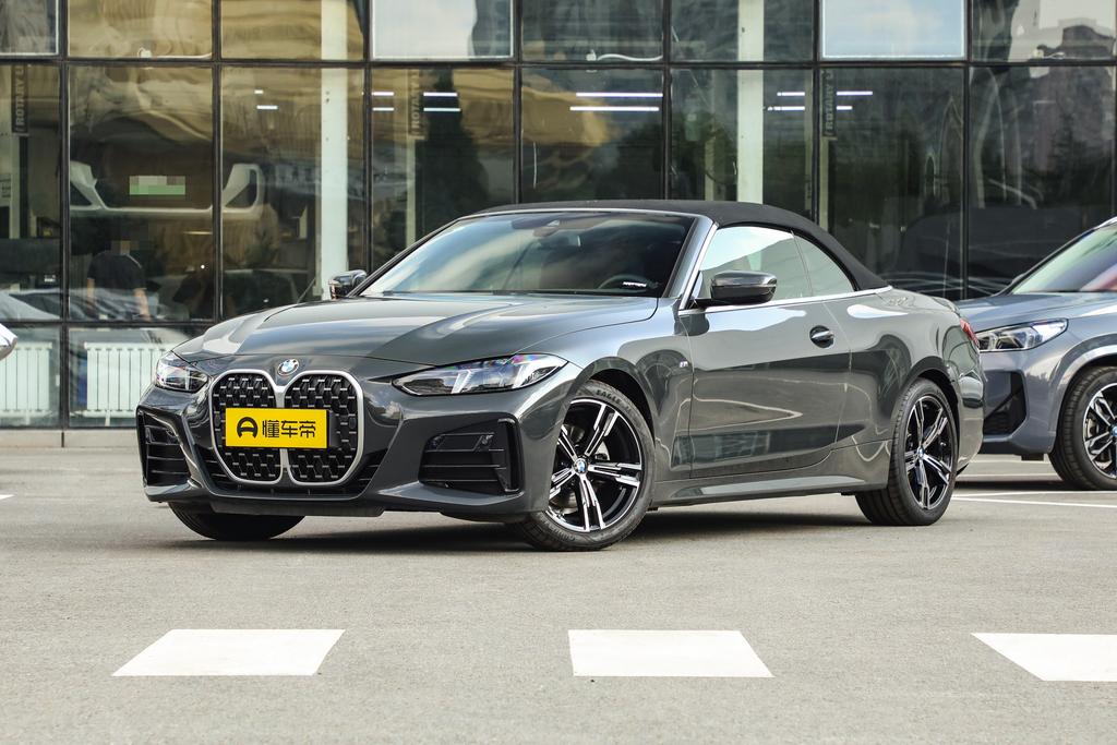 425i convertible M sports suit