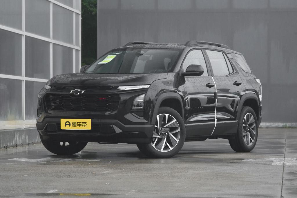 1.5T 102km RS Ultimate Edition