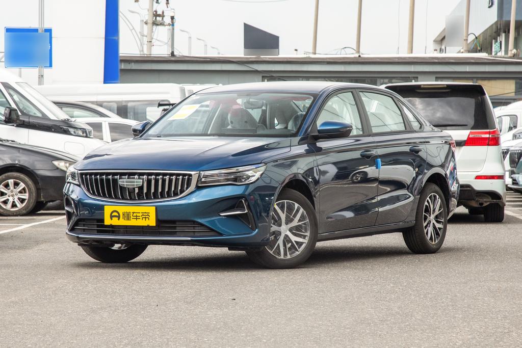 The 4th generation 4 million commemorative 1.5L manual transcendence type