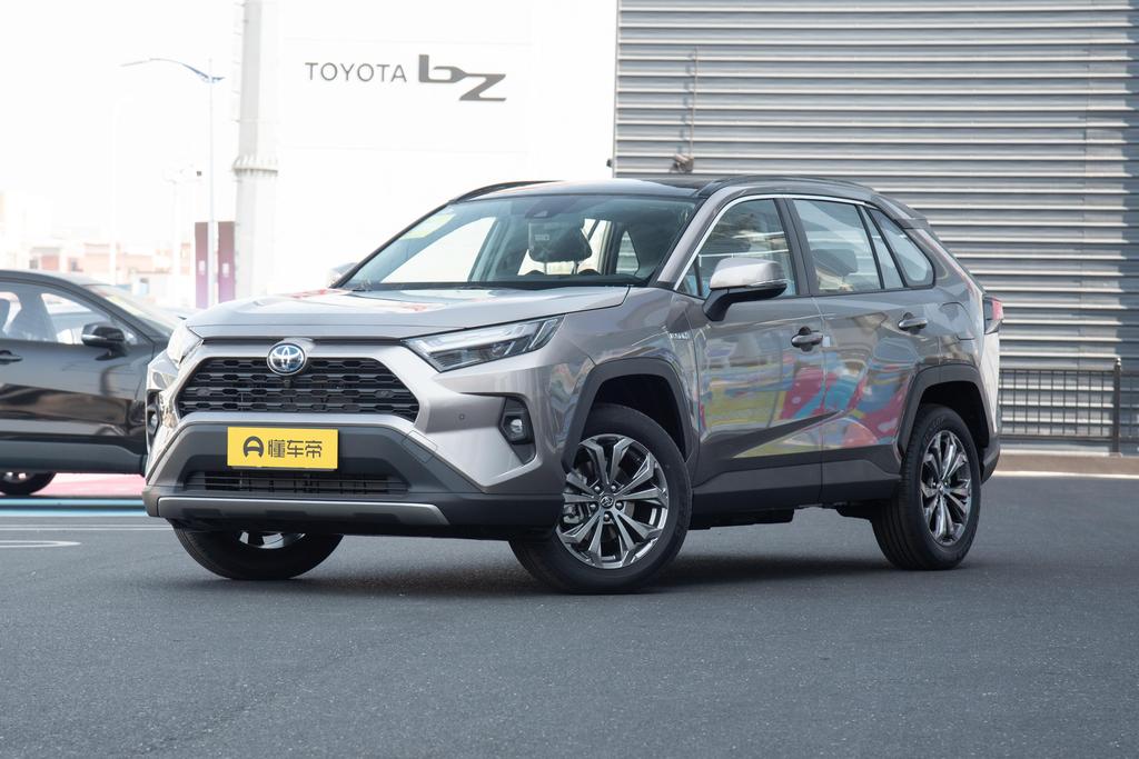 Smart electric hybrid dual engine 2.5L E-CVT two-wheel drive Elite PLUS Edition