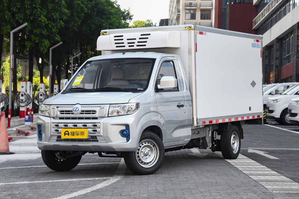 EC71L Refrigerated-Pioneer Type I