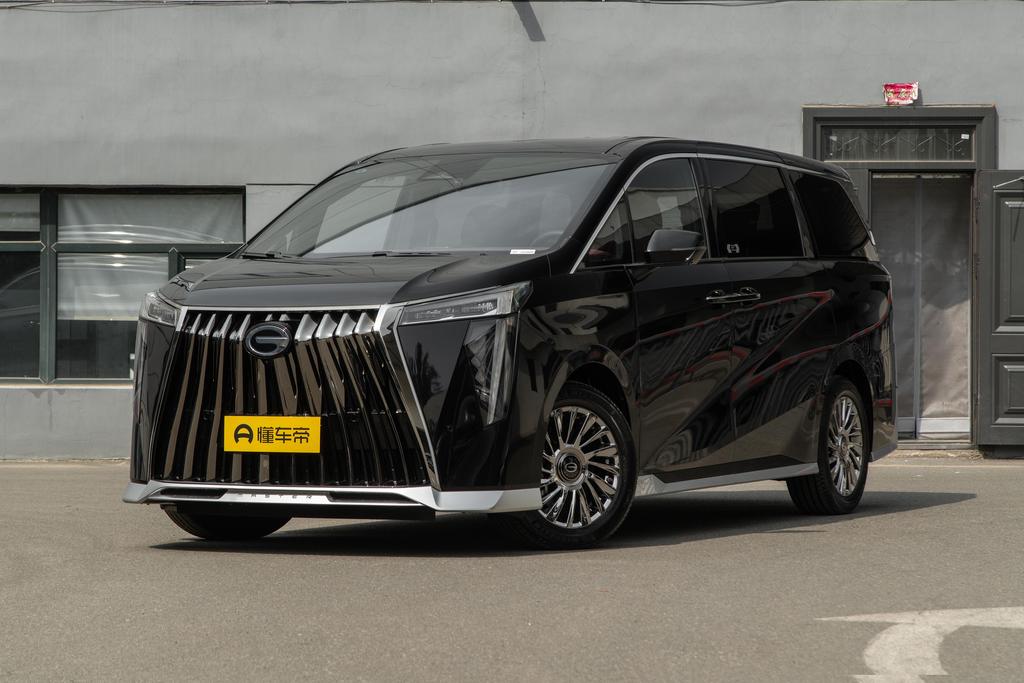 Master Series 2.0TM Dual Engine Extreme Edition