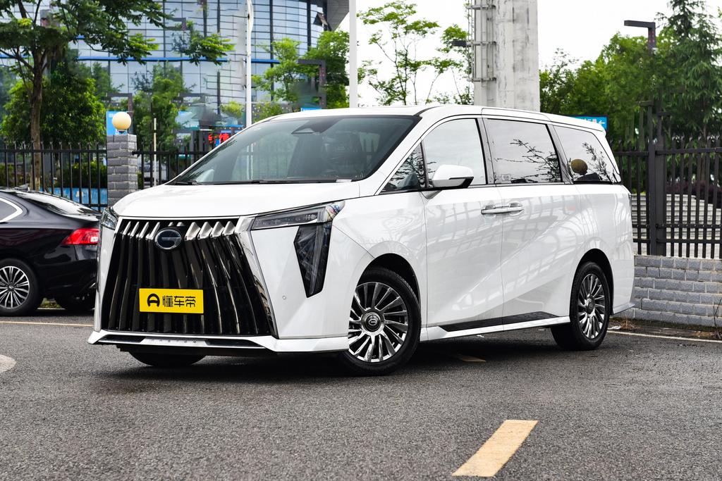 Master Series 2.0TM Dual Engine Ultimate Edition