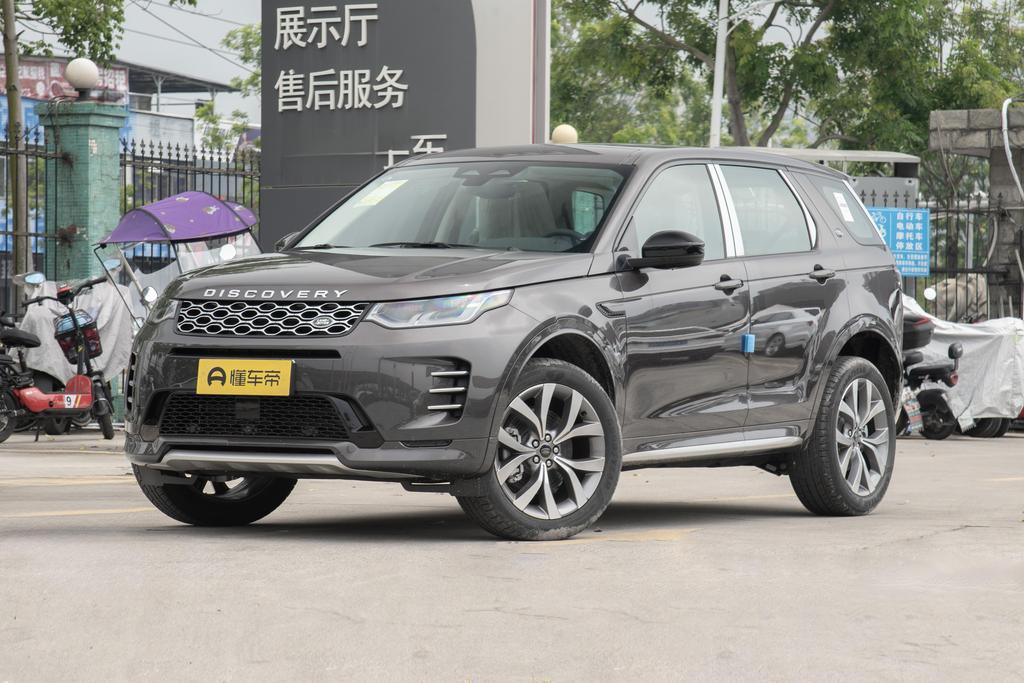 249PS Performance Technology Edition