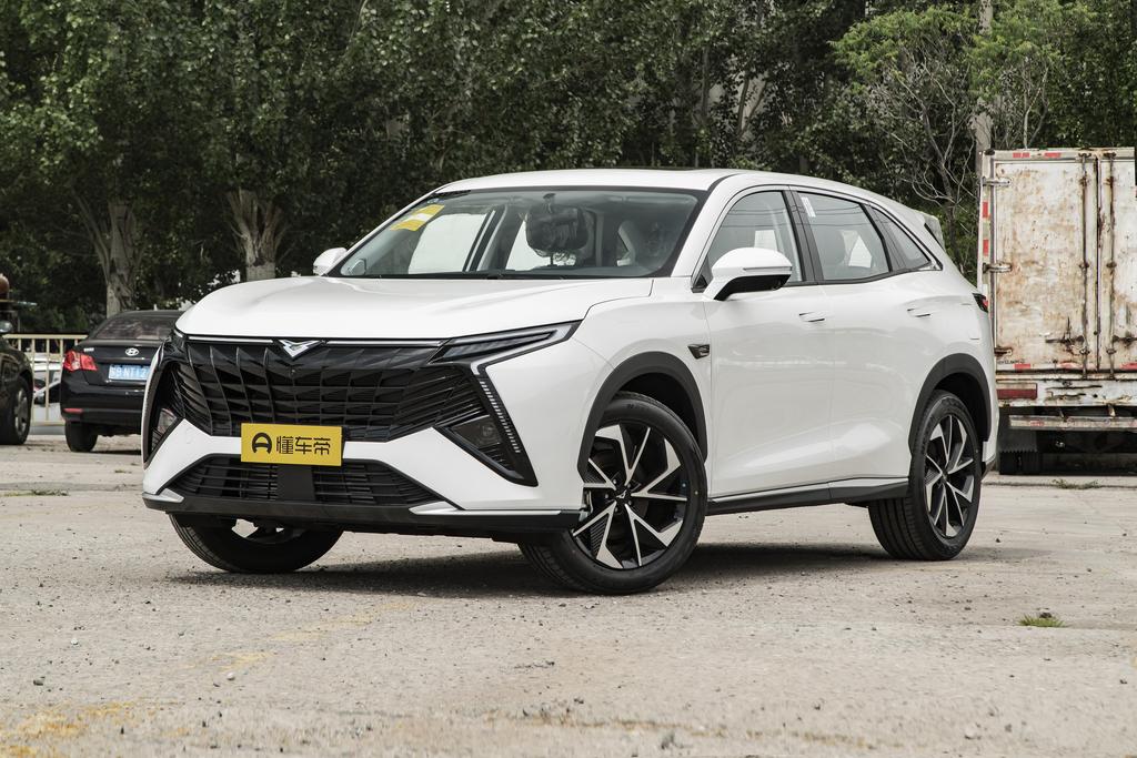 Kunlun 500 Skyrim Edition