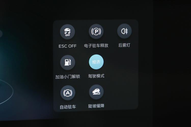 Фото машины 22