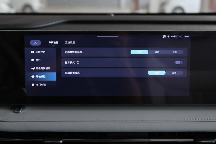 Фото машины 26