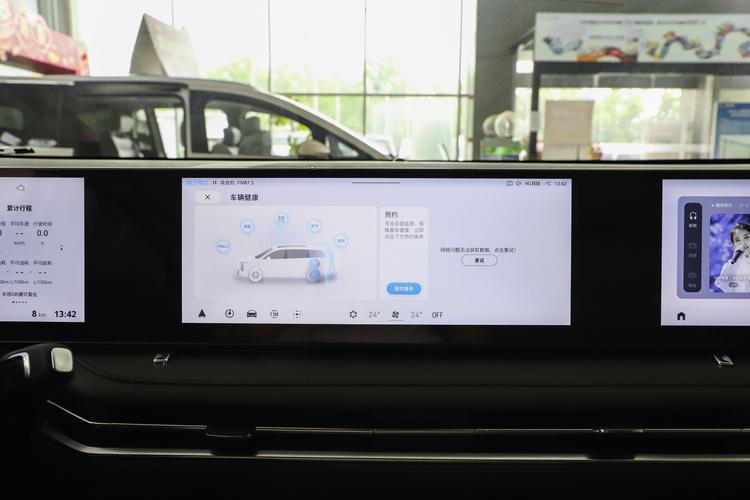 Фото машины 61