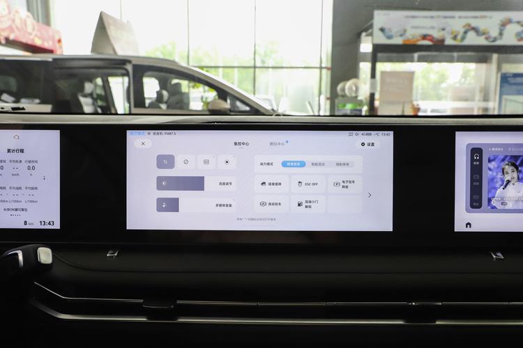 Фото машины 87