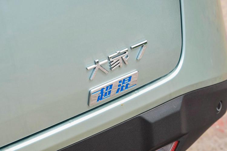 Фото машины 94