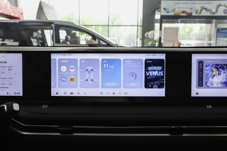 Фото машины 113