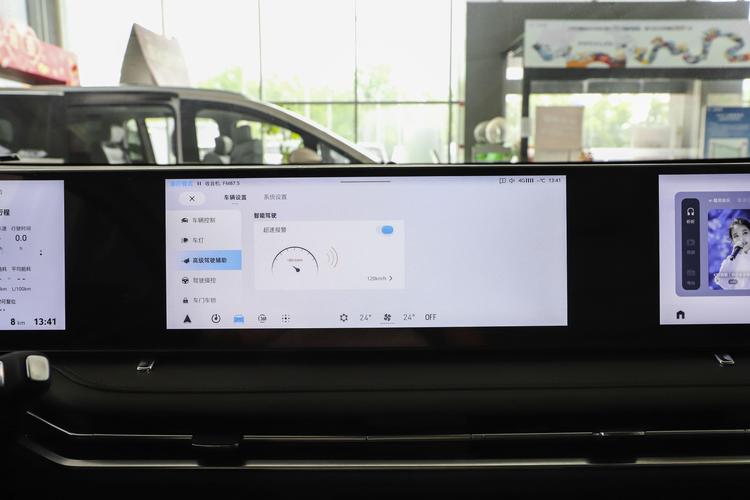 Фото машины 116