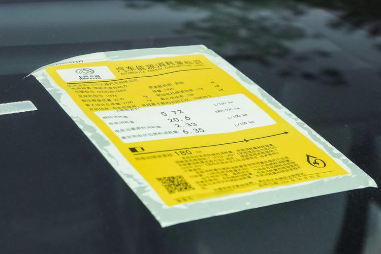 Фото машины 131