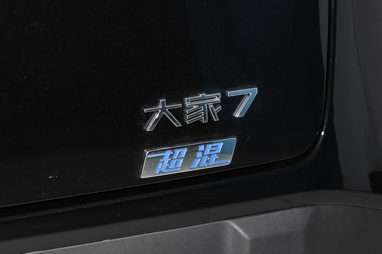 Фото машины 262