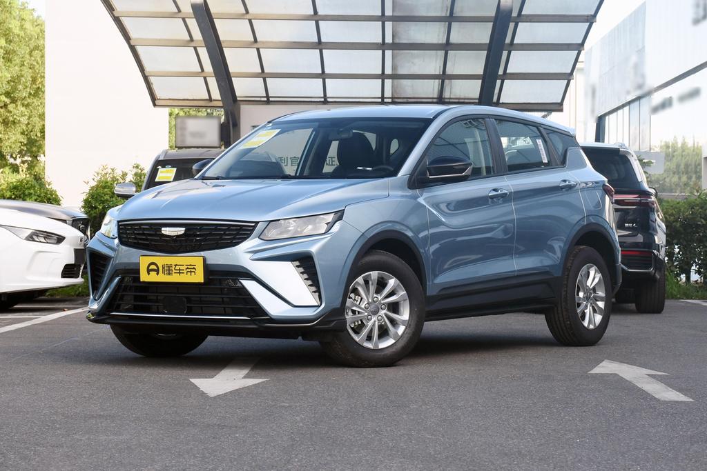 1.5L manual super version