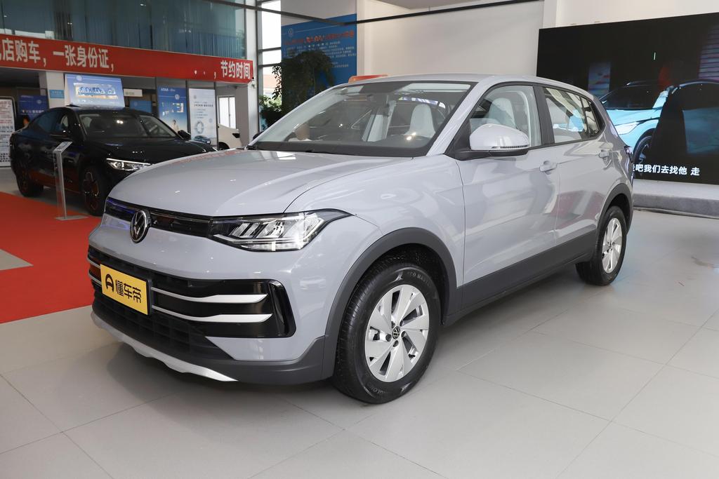 Xinrui 1.5L Sharp Edition