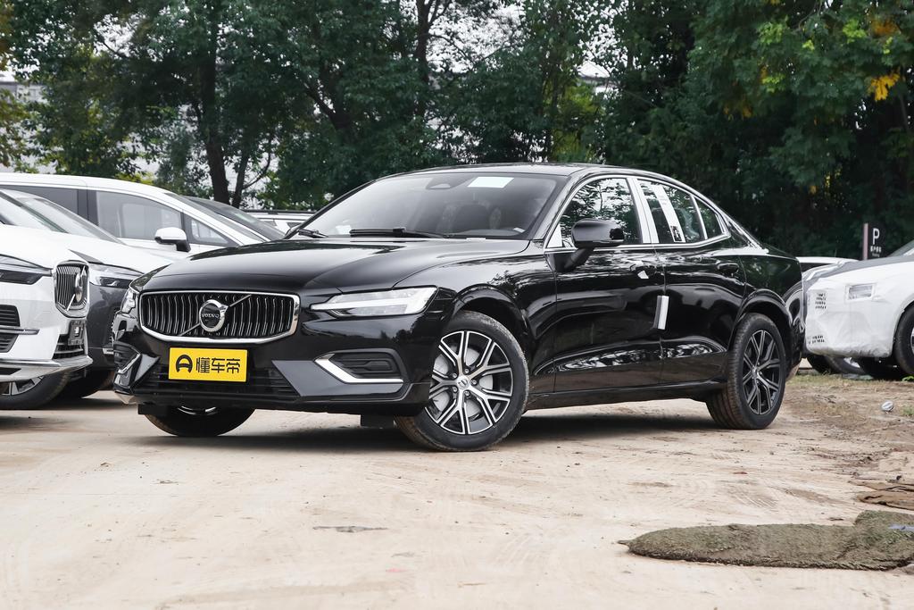 B4 Zhiyi Deluxe Edition