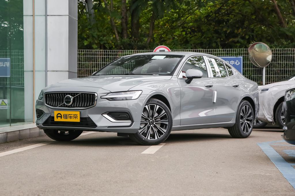 B4 Zhiyuan Deluxe Edition