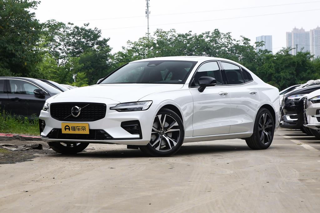 B5 Zhiya Sports Edition