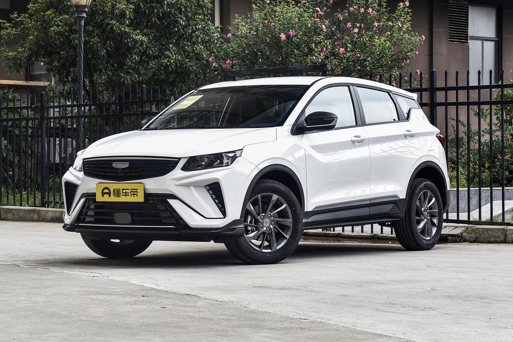1.5L CVT Super Edition