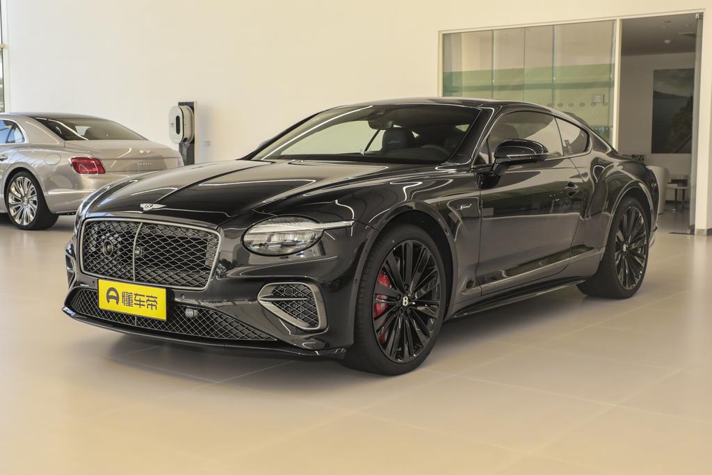 GT Ultimate Edition