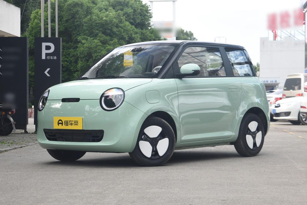 205km orange wind version